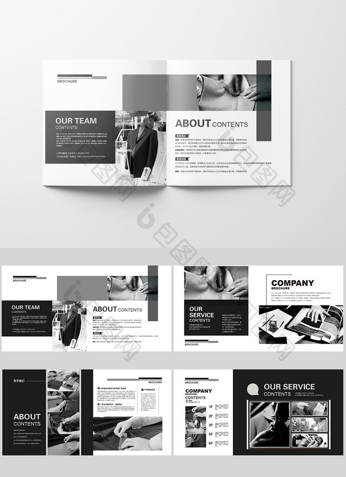 黑白灰高端服装设计画册公司企业宣传画册