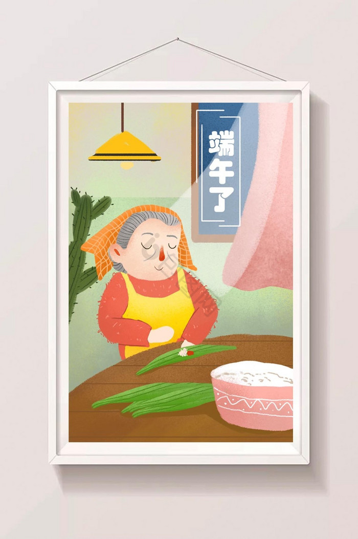 奶奶端午节包粽子插画图片