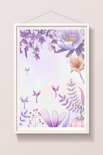 唯美清新紫色植物背景插画图片