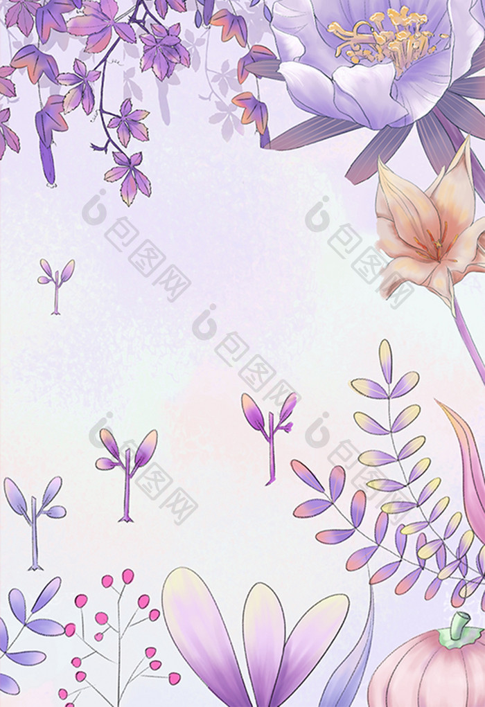 唯美清新紫色植物背景插画
