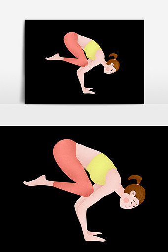 水彩手绘卡通健身瑜伽图片