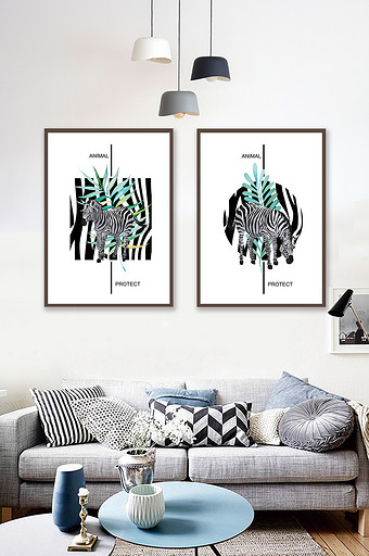 手绘动物植物斑马客厅现代创意装饰画图片