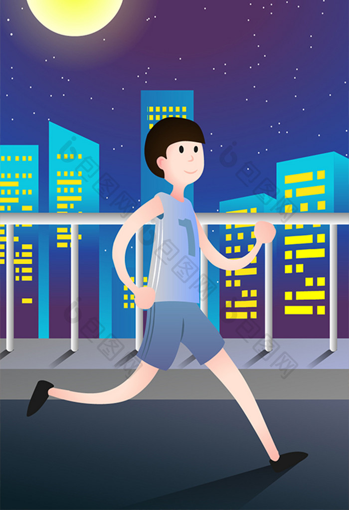 男生运动健身城市夜跑插画