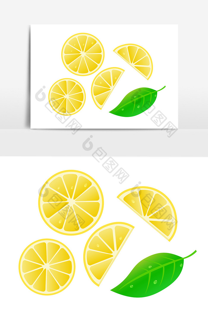 夏日柠檬片卡通矢量元素