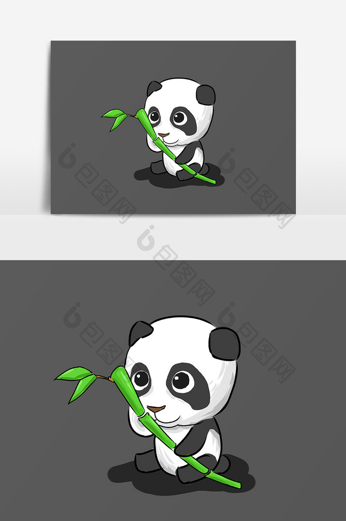 黑白熊猫吃竹子元素
