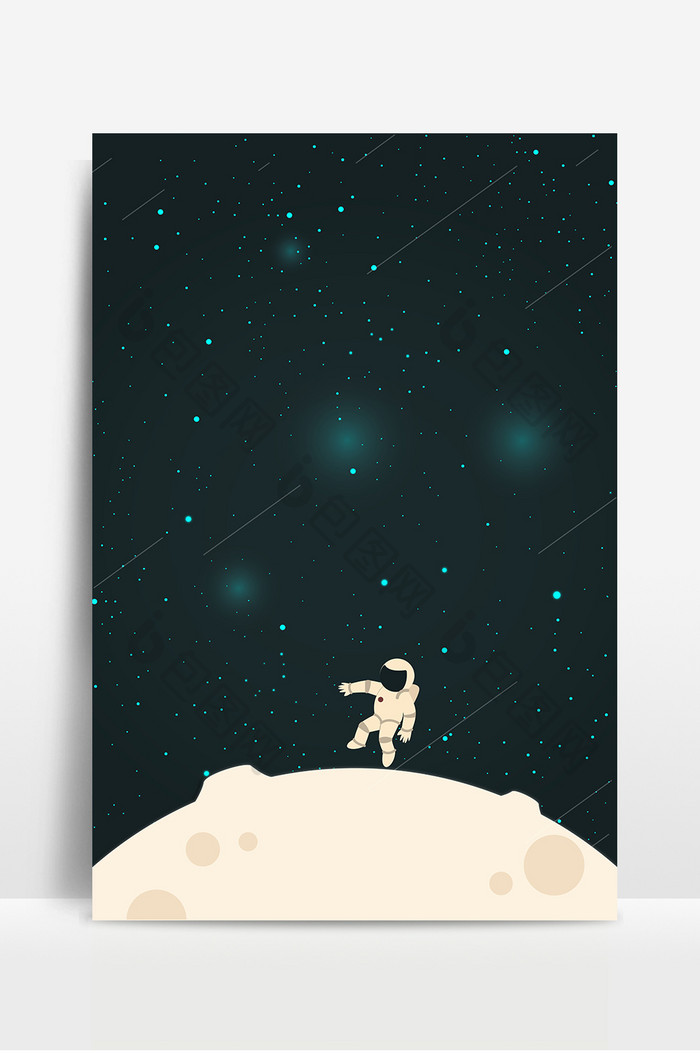 登月星空 背景下载 包图网 登月星空 背景下载 包图网