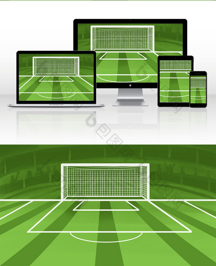 足球场背景球场素材可加文字海报背景免费