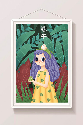 创意卡通端午节小清新女孩森林粽子插画图片