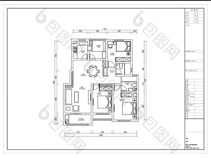 四室两厅户型CAD平面图