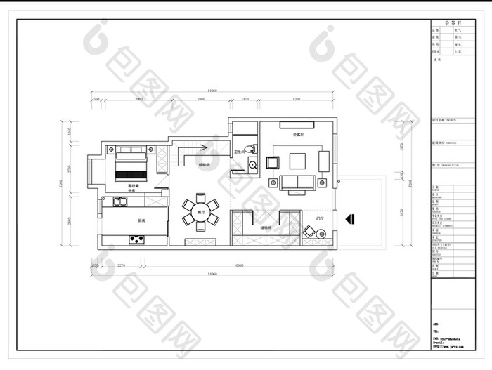 跃层CAD三室两厅户型定制平面方案