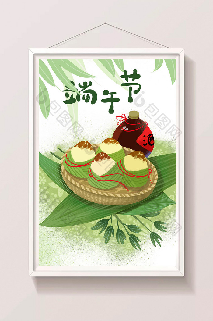 夏季清新唯美端午节棕子艾草插画配图海报