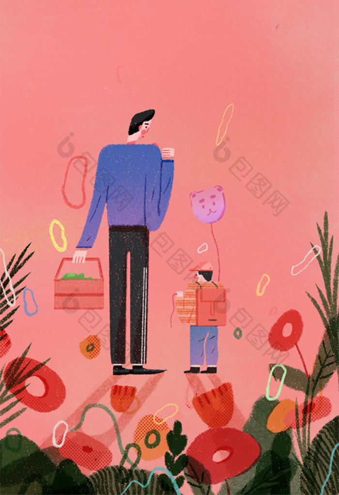 粉色扁平父亲节与孩子插画