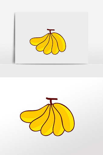 卡通可爱香蕉元素图片