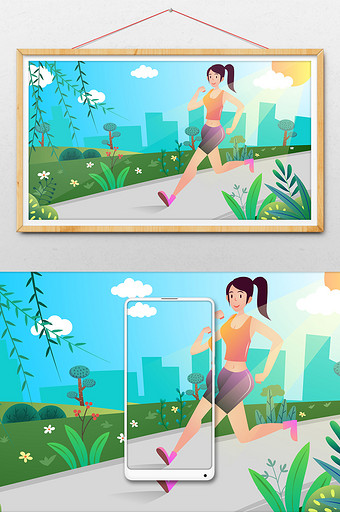 小清新晨跑女孩户外运动健身跑步插画图片
