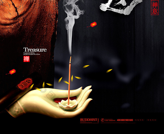 禅道中国风新中式禅意图片
