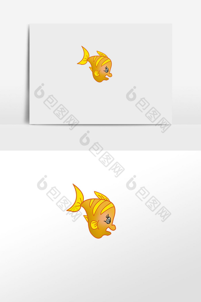 高贵小鱼素材手绘插画元素小鱼鱼图片