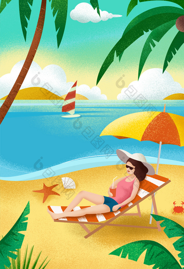 唯美清新沙滩风光度假消暑插画