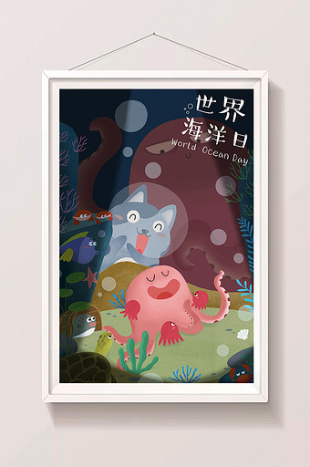 世界海洋日漫画海洋污染排污垃圾漫画 图片下载 包图网