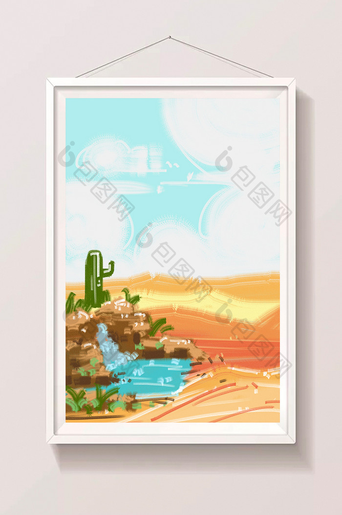 暖色卡通手绘沙漠绿洲卡通插画手绘背景