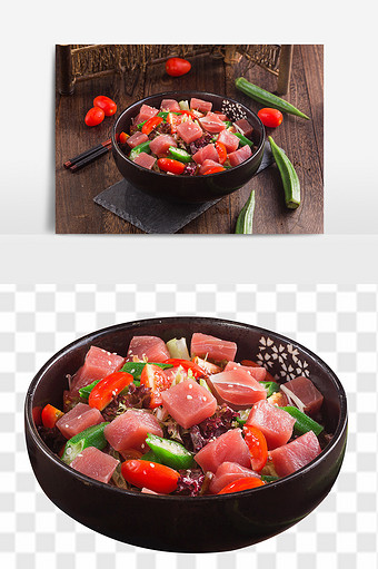 金枪鱼牛油果沙拉料理素材图片