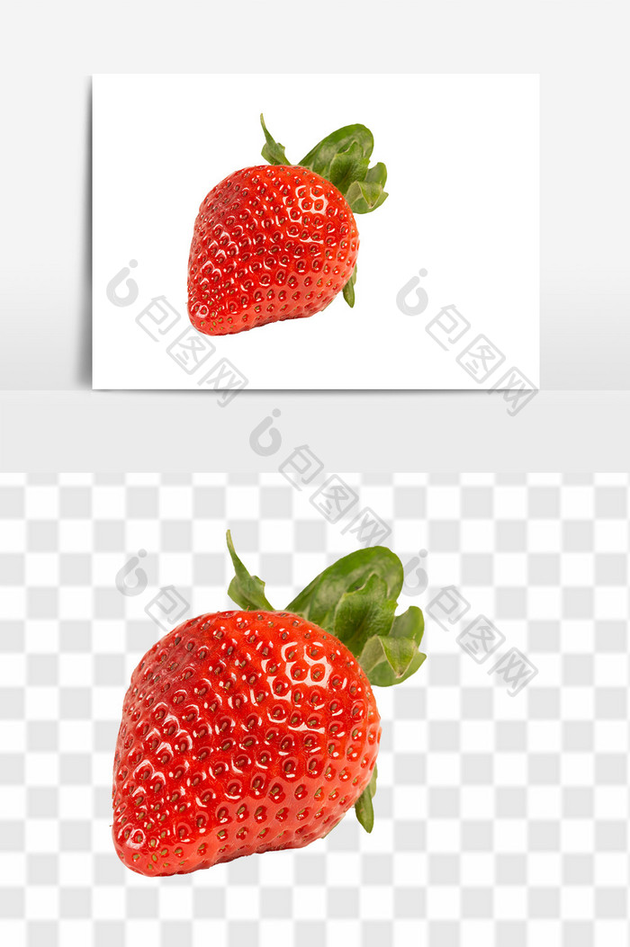 新鲜草莓水果元素
