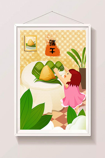 唯美清新粽情端午卡通创意端午节手绘插画图片