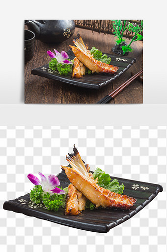 三文鱼鱼翅西京烧元素图片