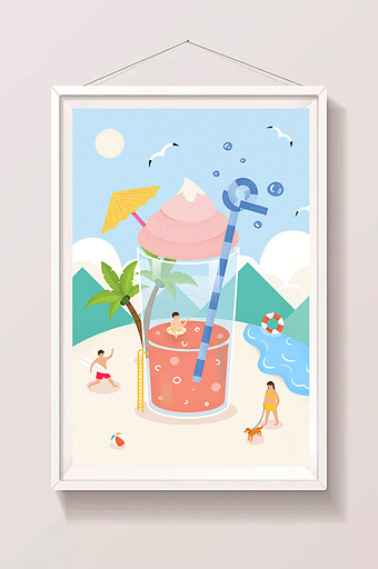 唯美清新夏天饮料冰淇淋杯主题小暑节气插画图片