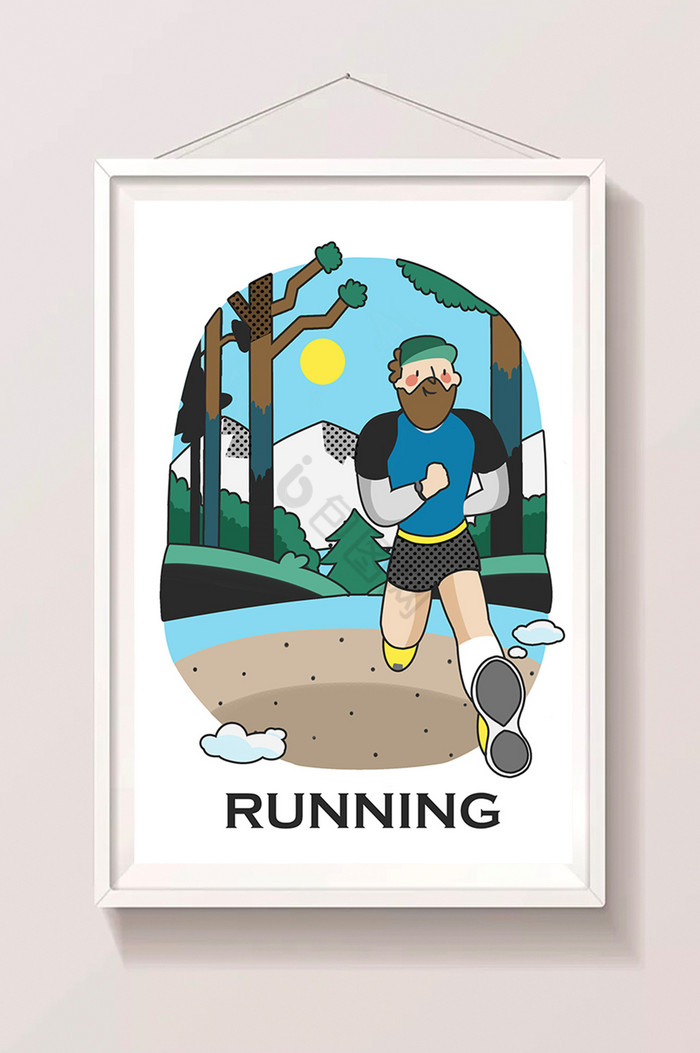 波普风运动健康人物跑步插画图片