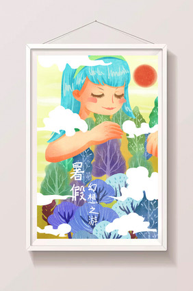 唯美梦幻女孩幻想森林之游插画