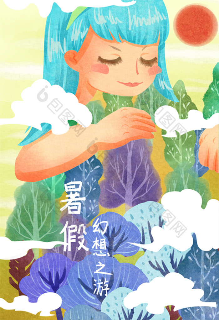 唯美梦幻女孩幻想森林之游插画