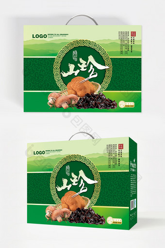 中国风山珍菌菇礼盒包装图片