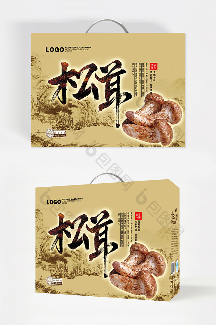 中国风松茸蘑菇礼盒包装