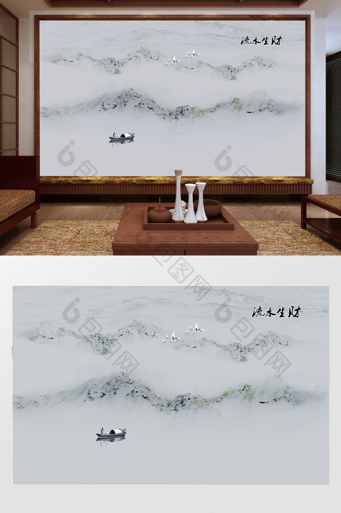 新中式禅意抽象水墨山水背景墙