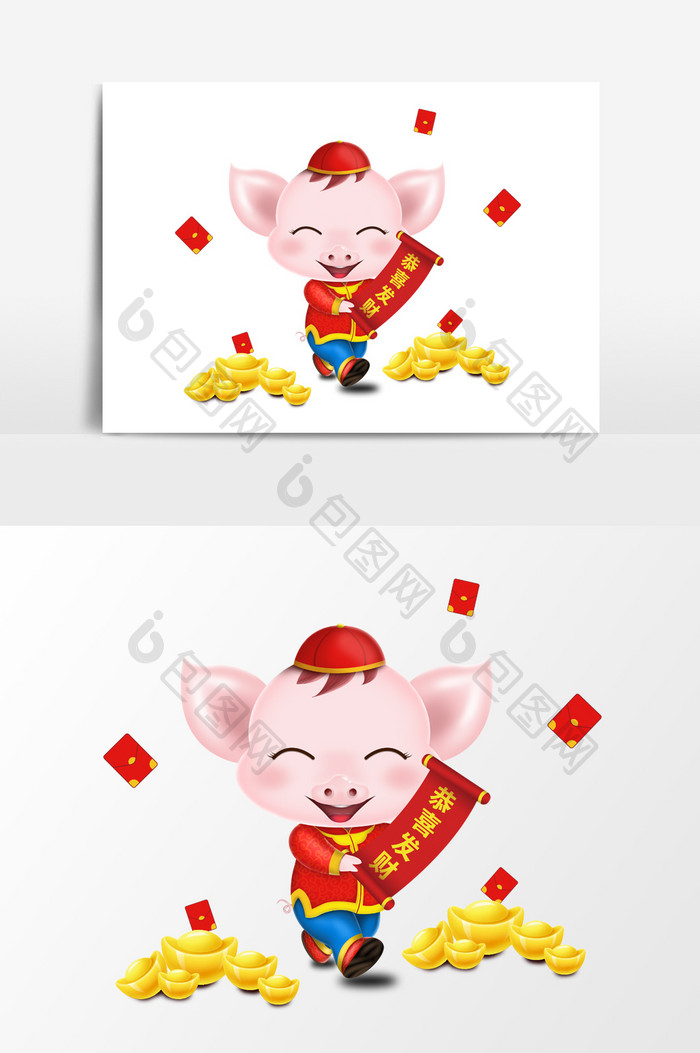 恭喜发财猪年新年春节卡通人物设计素材