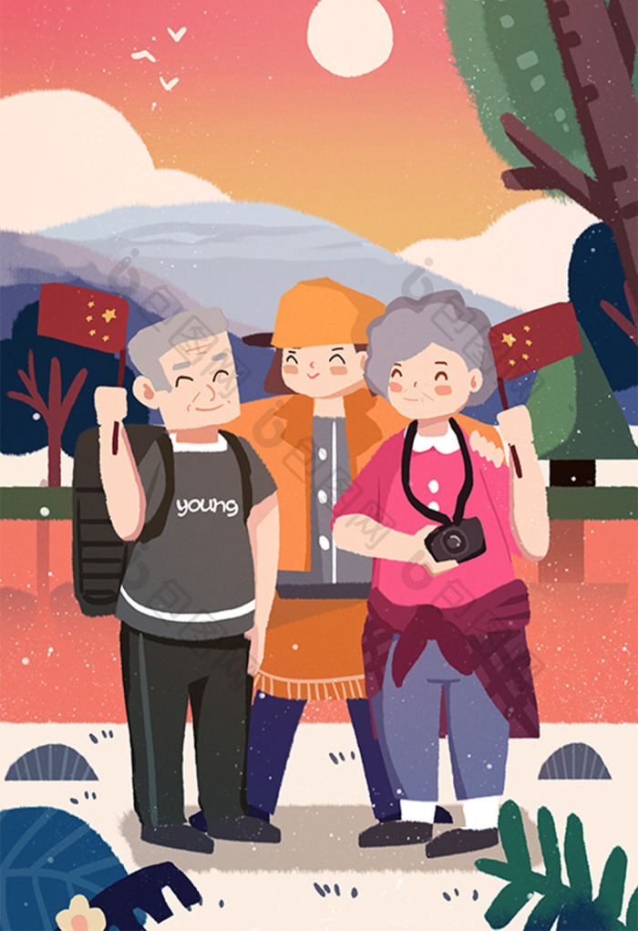 孝顺女儿带父母游玩带父母旅行插画图片-包图网