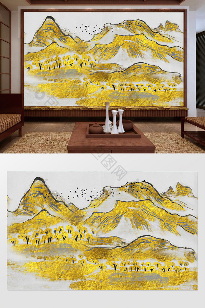 新中式金色风景山水背景墙