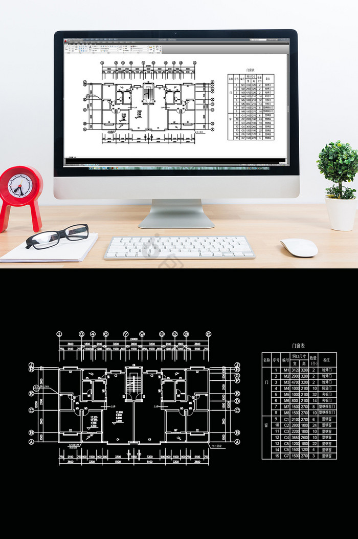 CAD标准层建筑工程施工图图片