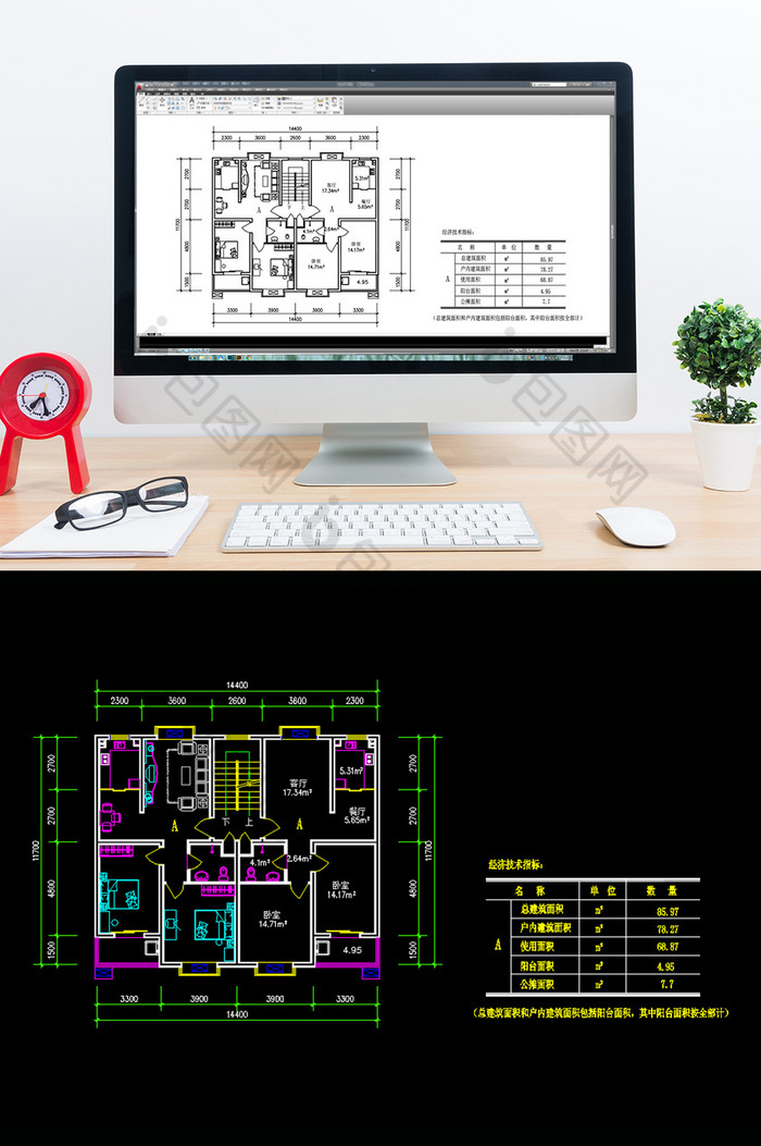 室内设计图房屋平面图定制图片