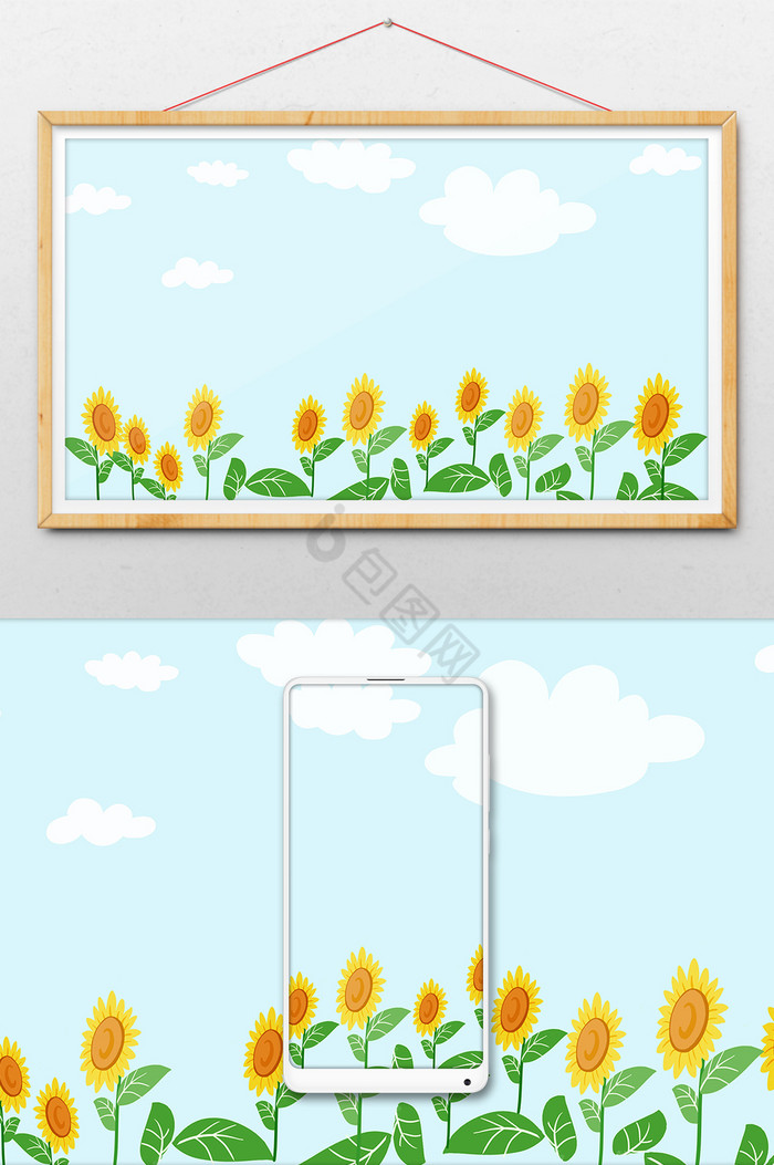 向日葵植物插画