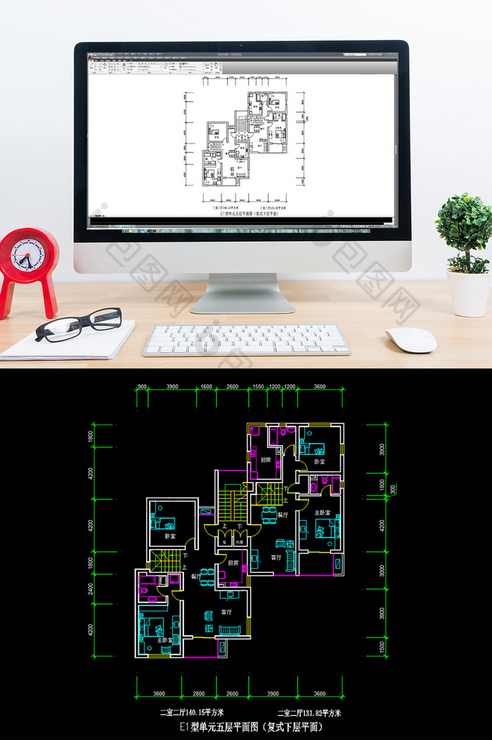 CAD住宅建筑平面图