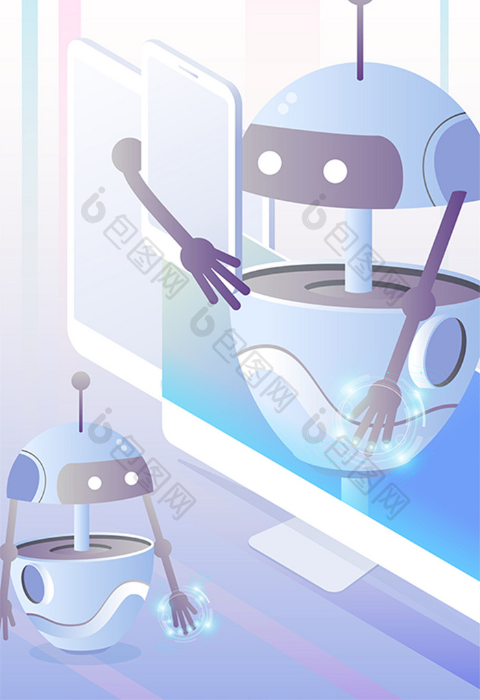蓝色概念机器人科技电脑插画