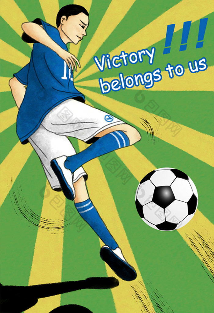 足球赛插画图片