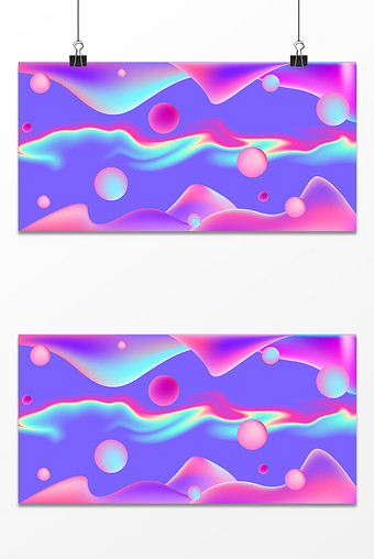 紫色海浪波纹渐变背景图片下载