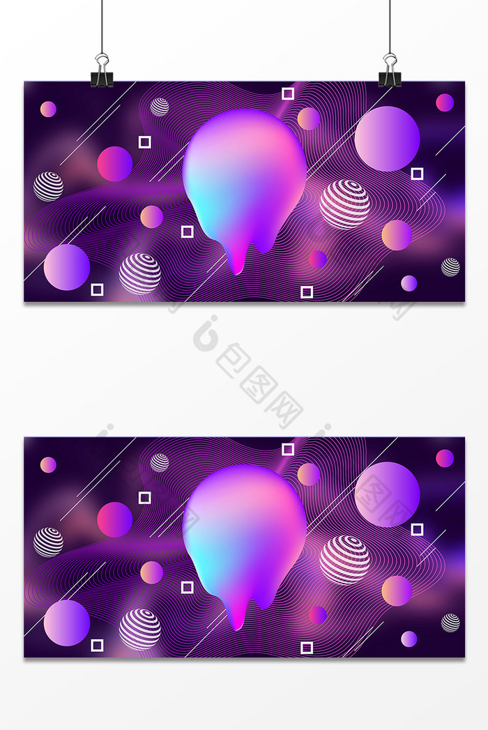 紫色气球立体渐变背景
