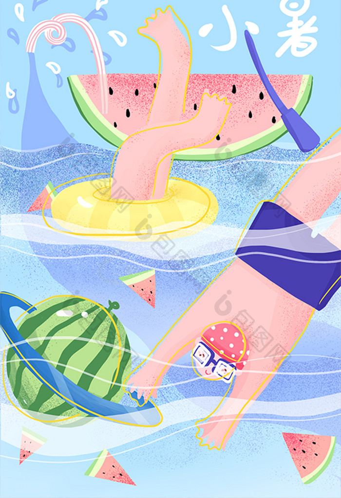 蓝色小清新夏天夏日小暑游泳海报插画