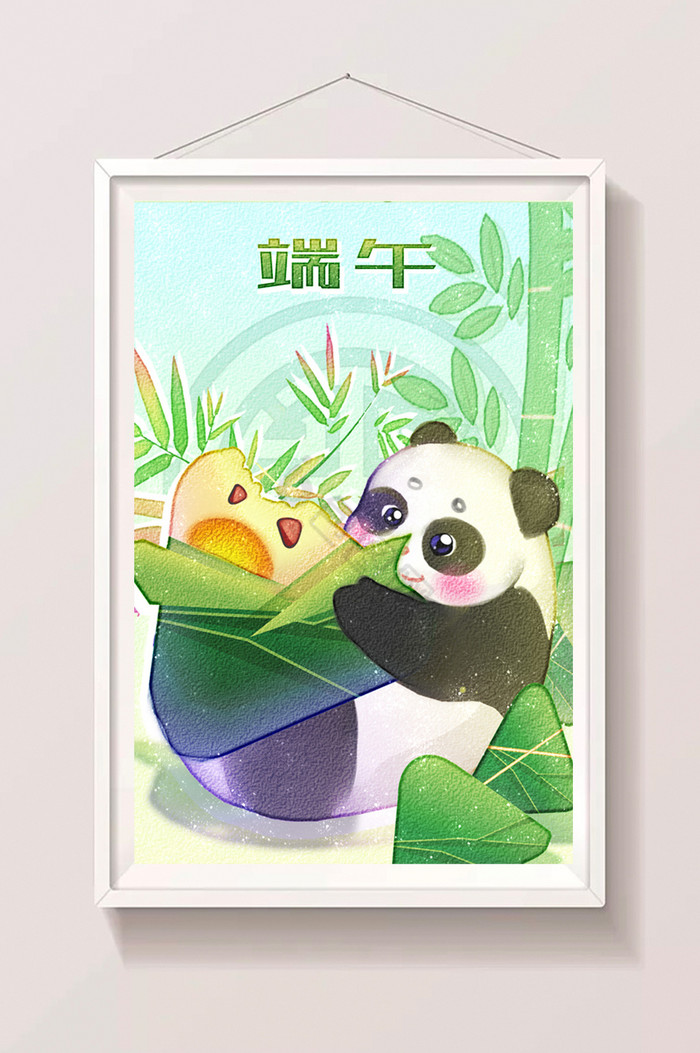 大熊猫粽子端午节竹林插画图片