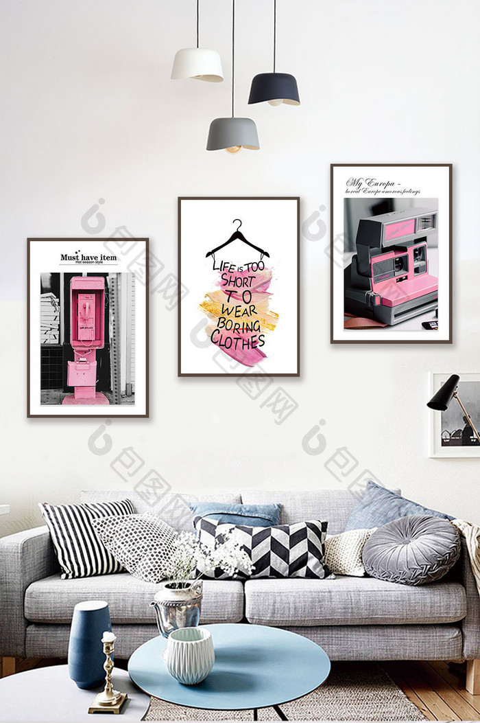 北欧装饰画粉色三联画客厅组合画沙发背景墙