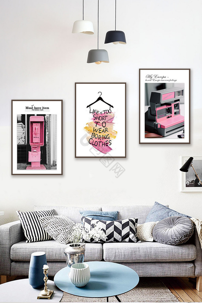 北欧装饰画粉色三联画客厅组合画沙发背景墙图片