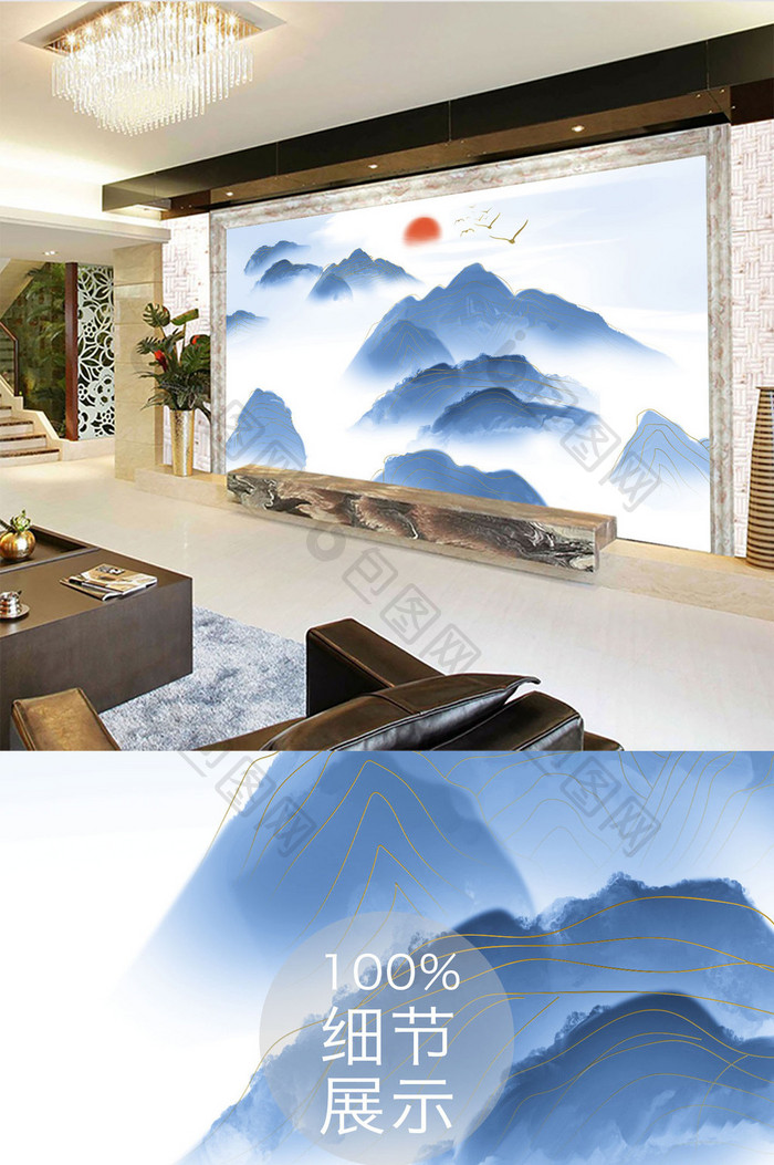 中国风山水抽象线条电视背景墙定制
